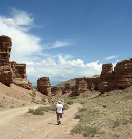 3-Day Mangystau Group Tour