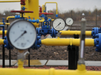 В Кремле ответили на вопрос о поставках газа через Украину