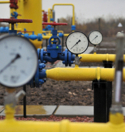 В Кремле ответили на вопрос о поставках газа через Украину