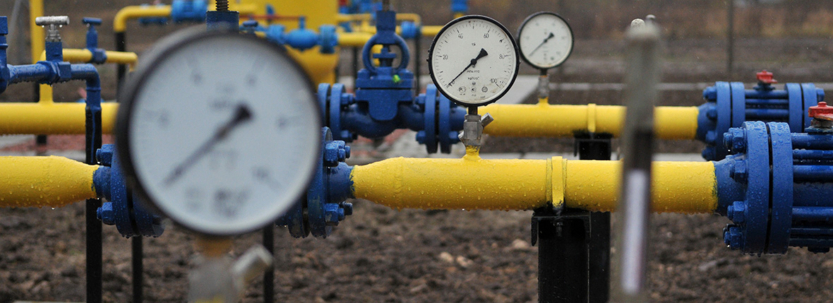 В Кремле ответили на вопрос о поставках газа через Украину