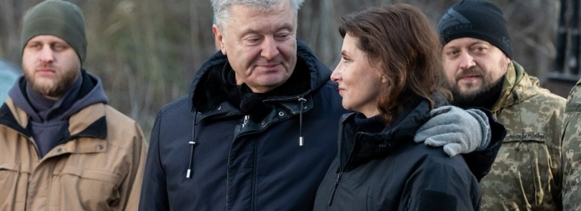 Жена Петра Порошенко подала в суд на раздел имущества на фоне санкций против экс-президента