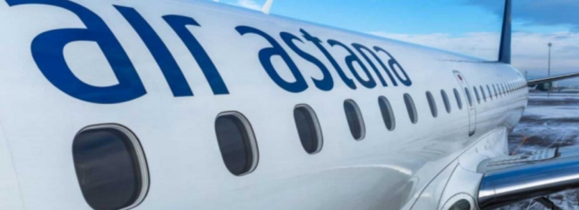 Үндістан пен Пәкістан қақтығысы. Air Astana әуе рейстерін тоқтатып, жолаушыларды жеткізудің амалын қарап жатыр