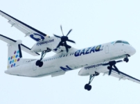 Жекешелендіру сатысына қадам басқан Qazaq Air әуекомпаниясының атауы өзгереді