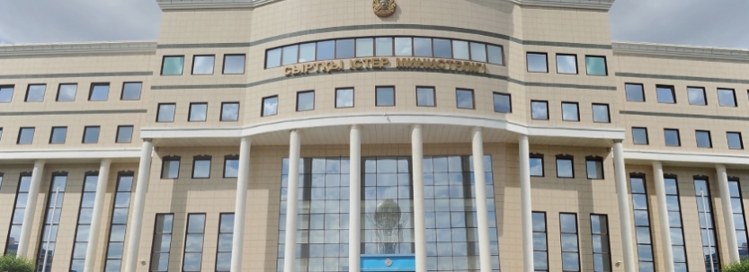 Енді елге 300 мың АҚШ доллары көлемінде инвестиция салған шетелдіктер «алтын виза» ала алады