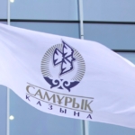 Самұрық-Қазына мен қордың еншілес ұйымдары 3,3 трлн теңге пайдаға кенелген
