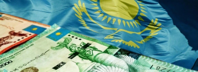 Қазақстанның кірісі азайып, көздеген жоспары орындалмады