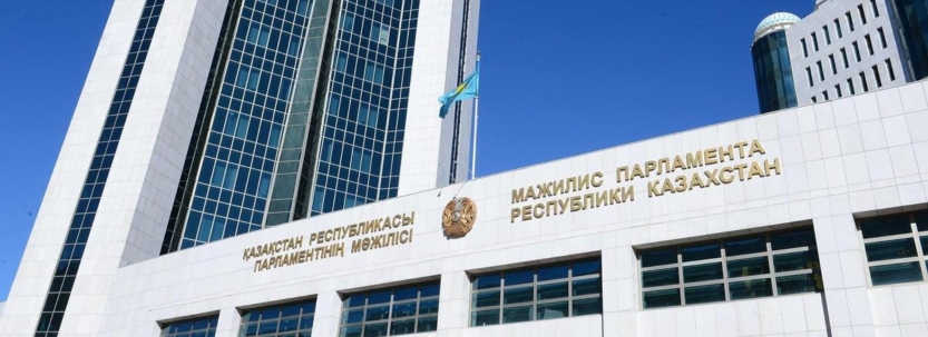 Қазақстанның мемлекеттік қарызы бюджет көлемінен асып түсті