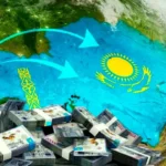 Осы уақытқа дейін ұрланған активтерден 770 млрд теңге бюджетке қайтарылған