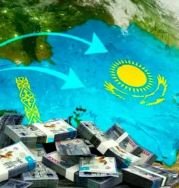 Осы уақытқа дейін ұрланған активтерден 770 млрд теңге бюджетке қайтарылған