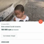 Өзбекстанда OLX арқылы бала сатпақ болғандардың әрекеті әшкереленді