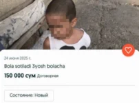 Өзбекстанда OLX арқылы бала сатпақ болғандардың әрекеті әшкереленді