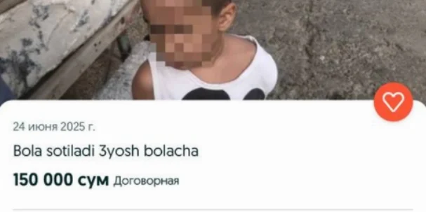 Өзбекстанда OLX арқылы бала сатпақ болғандардың әрекеті әшкереленді