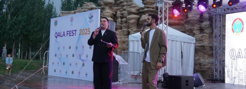 Астанадағы «Жетісу» саябағында қала күніне орай «Qala Fest» фестивалі өтті