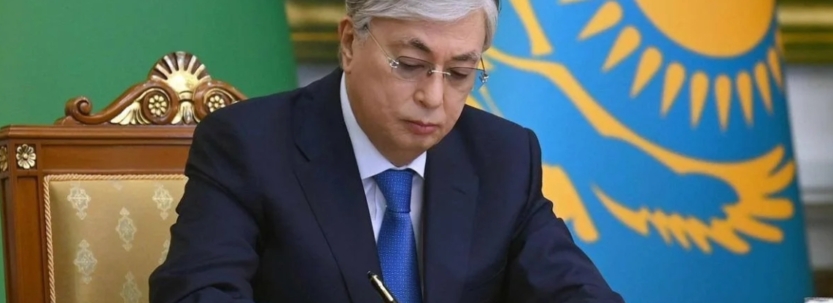 Қосылған құн салығы — 16%. Мемлекет басшысы жаңа Салық кодексіне қол қойды