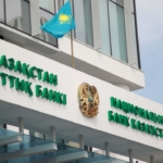 Ұлттық банк елдегі 11,8 пайызға жеткен инфляцияға тоқтау қоямыз деп мәлімдеді