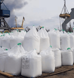 Қазақстан мен Қытай бірлесіп карбамид өндіретін зауыт салмақ