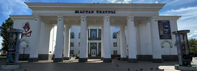 «Әдебиет пен театрдың тоғысы». «Жастар театрының» төрінде алқалы жиын өтеді
