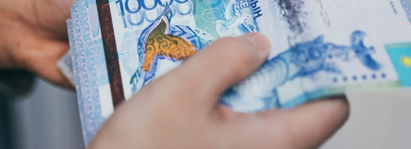 Биыл кімдердің жалақысы артатыны белгілі болды