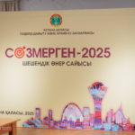 Қалалық «Сөзмерген — 2025» шешендік өнер сайысы өтті