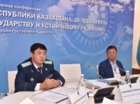 Конституцияның 30 жылдығына арналған халықаралық конференция өтті