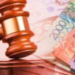 Заңсыз активтерді қайтару жөніндегі комитет енді инвесторлар құқығын қорғау комитеті деп аталатын болды