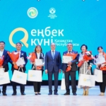 «Еңбек жолы — 2025» конкурсының жеңімпаздары марапатталды