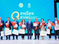 «Еңбек жолы — 2025» конкурсының жеңімпаздары марапатталды