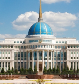 Қазақстан вице-президентінің өкілеті айқындалды