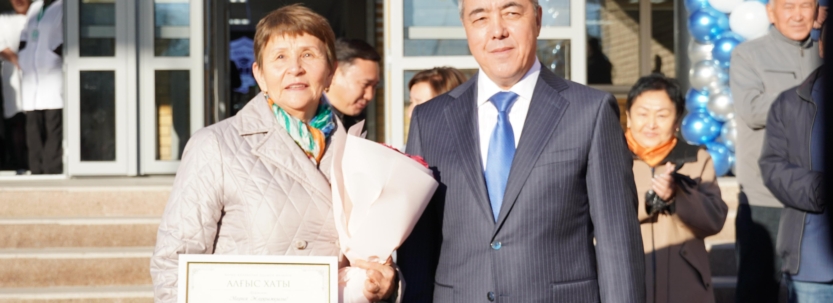 Оралда 400 орындық заманауи мектеп-лицей өз есігін айқара ашты