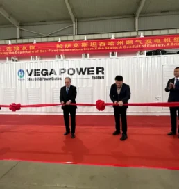 Kazakistan Cumhurbaşkanı’nın talimatı kapsamında: Batı Kazakistan bölgesinde 14 büyük yatırım projesi gerçekleştirilecek