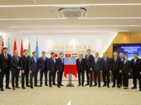 БҚО Қытаймен әріптестікті күшейтті: жалпы құны 134 млрд теңге болатын 14 меморандумға қол қойды