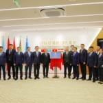 Batı Kazakistan Bölgesi Çin ile Ortaklığını Güçlendiriyor: 134 Milyar Tenge Değerinde 14 Mutabakat Zaptı İmzalandı