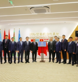 Batı Kazakistan Bölgesi Çin ile Ortaklığını Güçlendiriyor: 134 Milyar Tenge Değerinde 14 Mutabakat Zaptı İmzalandı