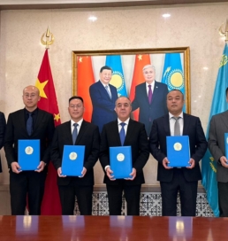 West Kazakhstan Region Strengthens Partnership with China: 14 Memorandums Worth 134 Billion Tenge Signed