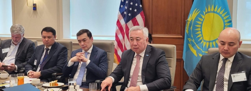 Америкада Қазақстанның мемлекеттік қарызы жайлы айтылды