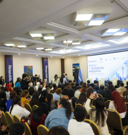 Женщины — новая нефть Казахстана: в Астане прошёл форум Re.Women «Әйел — әлемнің жарығы»