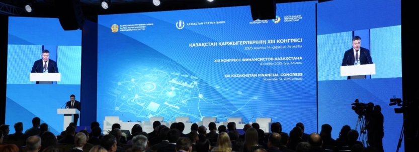 Қазақстандағы микронесиелердің 60%-ы бизнеске тиесілі