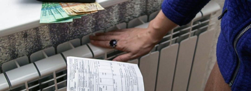 Үкімет коммуналды тарифтерді өсіру келер жылдың ортасында «бірақ тоқтайды» деп мәлімдеді