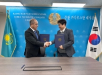 В рамках ряда инвестиционных проектов делегация ЗКО прибыла с рабочим визитом в Республику Корея