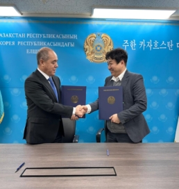 В рамках ряда инвестиционных проектов делегация ЗКО прибыла с рабочим визитом в Республику Корея