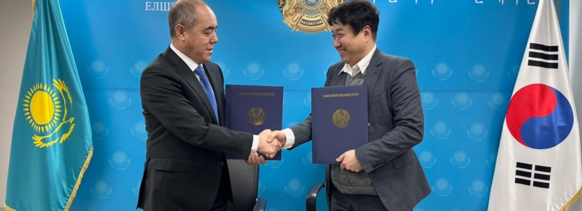 In the framework of several investment projects, the delegation of the West Kazakhstan Region arrived on a working visit to the Republic of Korea