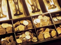 Ұлттық банкте алтын қоры артып, рекордтық көрсеткіш орнатты