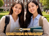 Енді қазақстандық оқушы қыздарға АҚШ-тың элиталық мектебінде тегін білім алуға болады