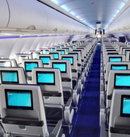 2026 жылдан бастап пойыздар мен ұшақтарда интернет қосылады