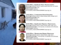 “Наурыздың ұялы телефоны әлі қосылып тұр”. Атырау облысындағы жоғалып кеткен бүтін бір отбасыға қатысты дерек айтылды