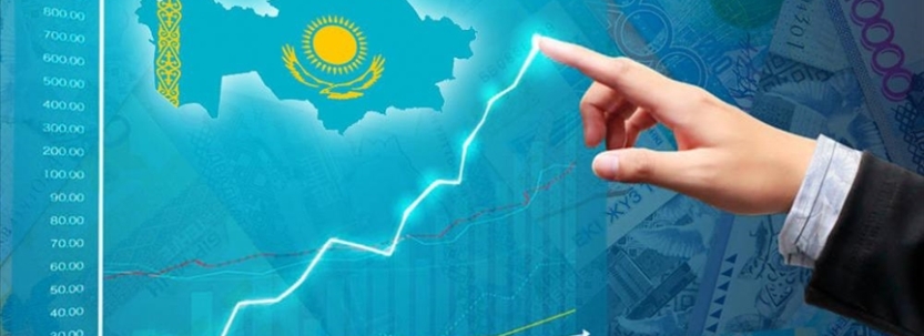 Былтыр Қазақстан экономикасы 6,5%-ға өскен