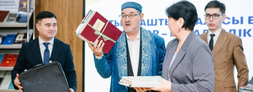 Көрнекті алаштанушы ғалым, профессор Тұрсын Жұртбай атындағы «Алаштану» дәрісханасы ашылды