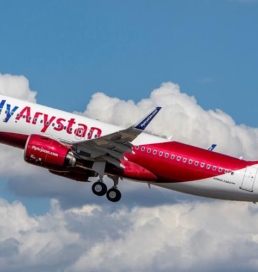 Алматы әуежайында жолынан қалған жолаушылар FlyArystan компаниясына шағымданды