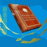 Право на науку в Казахстане: почему Конституция должна защитить учёных и будущее страны