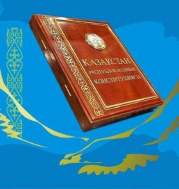 Право на науку в Казахстане: почему Конституция должна защитить учёных и будущее страны